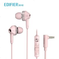 EDIFIER/漫步者 HECATE GM360入耳式双动圈四核低音炮音乐耳机 手机线控调音带麦耳塞 高音质游戏耳