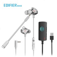 漫步者GM430声卡版电竞游戏耳机入耳式有线7.1声道听声辨位吃鸡专用耳麦USB台式电脑带话筒和平精英绝地求生 银白