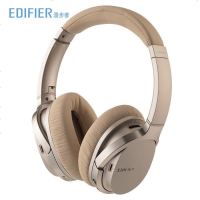 EDIFIER/漫步者 W860NB复合式主动降噪头戴蓝牙耳机 手机耳机 音乐耳机 金色
