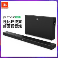 JBL CINEMA STV330音响 音箱 5.1家庭影院 电视音响 蓝牙音响 条形音响 回音壁 壁挂音响 纤薄低