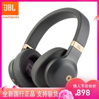 JBL E55BT Quincy版无线蓝牙头戴式耳机耳麦 HIFI音乐耳机+游戏耳机