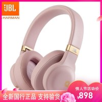 JBL E55BT Quincy版无线蓝牙头戴式耳机耳麦 HIFI音乐耳机+游戏耳机