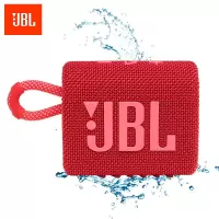 JBL GO3 音乐金砖三代 便携式蓝牙音箱 低音炮 户外音箱 迷你小音响 长续航 防水防尘设计