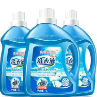 薰衣草洗衣液护色留香无磷无荧光剂家庭4斤装批发零售深层洁净