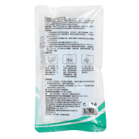 杨四郎一次性医用口罩医疗三层医护生防护成人学生专用独立包装防尘透气