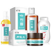 [脚气喷剂50ML+纳米膏30g+苦参浸泡液500ML+Y纳米抑菌粉]脚医生脚气止痒抑菌膏套装喷剂泡脚水非药非杀菌神器