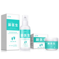 [脚医生鞋袜除臭剂喷雾100ML+纳米抑菌粉50g]脚医生脚臭粉脚出汗去异味鞋袜除臭剂喷雾鞋柜杀菌神器