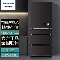 松下(Panasonic)NR-EE53WGB-K 532升多门变频风冷无霜冰箱 大容量顶置压缩机