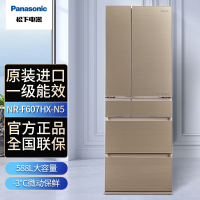 松下(Panasonic)NR-F607HX-N5原装日本进口冰箱588升多门智能电冰箱无霜一级能效 自动制冰 流沙金