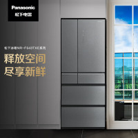松下( Panasonic) NR-F543TXE-S 528升 纳诺怡X 自动制冰 APP 多门冰箱 新品 银灰