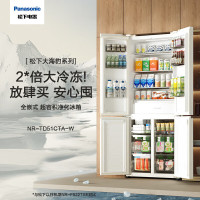 松下(Panasonic)十字对开门自动制冰冰箱两侧零嵌2倍大冷冻自清洁大容量510升多门嵌入NR-TD51CTA-W
