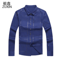 祖鑫2019男士免烫长袖衬衫中青年修身保暖衬衣男装长袖格子寸衫印花潮