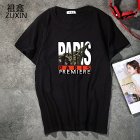 祖鑫2019年新款短袖T恤男大码宽松版半袖中青年纯棉圆领汗衫T恤