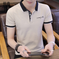 祖鑫2019夏季新款短袖T恤男纯棉半袖翻领潮流修身polo衫休闲男装体恤上衣