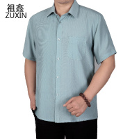祖鑫2019条纹免烫中老年男短袖衬衫薄款爸爸装寸衫宽松夏季桑蚕丝半袖衬衣