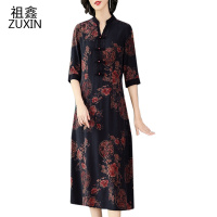 祖鑫夏应季2019重磅香云纱仿真丝连衣裙女中长款宽松大码仿桑蚕丝裙子