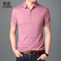 祖鑫2020夏季新款冰丝中年男士短袖T恤翻领薄透气polo衫半袖休闲上衣体恤
