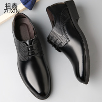 祖鑫2020夏季男士黑色真皮正装内增高男鞋透气凉鞋商务镂空皮鞋男鞋子