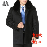 祖鑫2020冬季中老年男装休闲风衣宽松中年人男式加绒加厚外套爸爸毛呢大衣