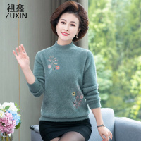 祖鑫2020妈妈秋冬装新款仿水貂绒加厚毛衣中年女保暖上衣中老年人宽松打底衫