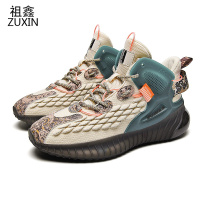 祖鑫鞋子男春秋潮鞋国风男鞋秋季2021新款百搭潮流椰子休闲运动鞋国潮