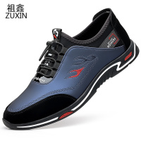 祖鑫男鞋2021新款秋季薄款男士运动休闲鞋子真皮软底百搭透气潮流皮鞋