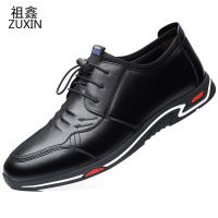 祖鑫男鞋2021新款秋季薄款真皮软底透气皮鞋男士潮流百搭商务休闲鞋子