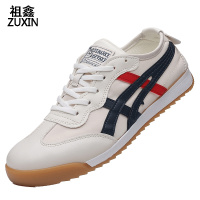 祖鑫2021阿甘鞋板鞋秋季新款男士透气软底休闲鞋潮流百搭户外运动男鞋板鞋