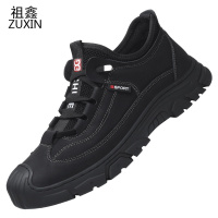 祖鑫2021户外男鞋春秋新款潮流百搭登山防滑运动鞋真皮透气黑色休闲鞋