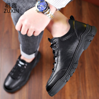 祖鑫2021春秋新款户外登山鞋男士跑步减震运动鞋男旅游徒步休闲鞋轻便男鞋