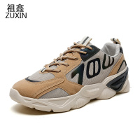 祖鑫2021年新款秋季男鞋椰子700运动休闲跑步百搭男士春秋老爹ins潮鞋