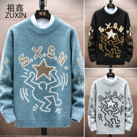 祖鑫2021冬季男装秋冬新款时尚男士圆领宽松毛衣帅气套头针织衫上衣男