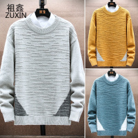 祖鑫2021圆领男士毛衣冬季新款低领宽松保暖打底针织衫上衣男装秋冬款