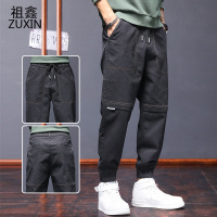 祖鑫2021九分休闲裤子男士春秋季新款宽松痞帅潮流束脚工装裤男松紧腰