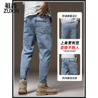 祖鑫2021浅蓝色牛仔裤男士春秋季新款宽松青年百搭潮牌哈伦工装长裤子
