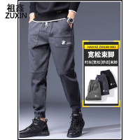 祖鑫2021男士潮牌哈伦工装裤束脚宽松新款休闲男裤春秋款弹力九分裤子