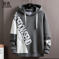 祖鑫2021男士卫衣新款春秋季潮流ins宽松休闲外套青年拼色连帽衫上衣
