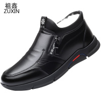 祖鑫2021男士棉鞋冬季加绒保暖真皮羊毛皮毛一体男鞋子高帮运动休闲棉皮鞋