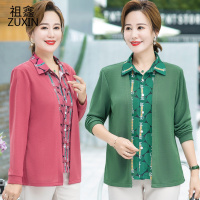 祖鑫2021中年女装春秋装长袖衬衣新款洋气妈妈装大码假两件套T恤上衣