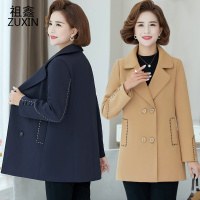 祖鑫2021妈妈春秋装外套女新款气质中年女装秋冬装中长款风衣女士上衣
