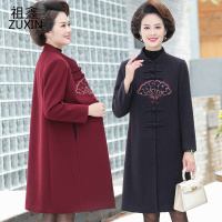 祖鑫2021妈妈秋装毛呢外套新款大码中老年女装秋冬长款呢子大衣春秋季
