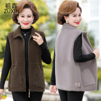 祖鑫2021妈妈秋装马甲新款中年女装春秋短款仿仿水貂绒外套阔太太上衣服