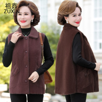 祖鑫2021妈妈秋装马甲新款洋气中年女装春秋仿仿水貂绒外套秋冬女士上衣