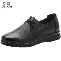 祖鑫2021深口牛皮中老年休闲圆头真皮妈妈女鞋新款秋季大码单鞋女平底头层