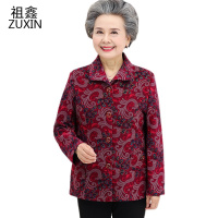 祖鑫2021奶奶外套秋季妈妈装长袖上衣老人衣服70岁80太太套装老年人女春秋