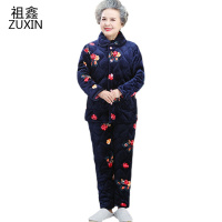 祖鑫2021老人家居服女三层加厚妈妈睡衣珊瑚绒老太太冬装加绒加棉奶奶套装