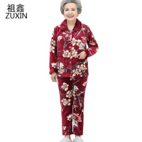祖鑫2021老年人珊瑚绒睡衣套装女妈妈老太太法兰绒衣服奶奶冬装家居两件套