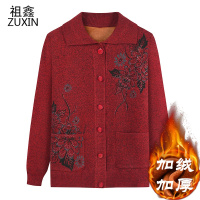 祖鑫2021中老年女毛衣开衫妈妈冬装针织老人保暖上衣秋装奶奶加绒外套衣服