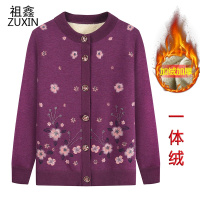 祖鑫2021中老年女装奶奶毛衣开衫加绒保暖衣服老年冬装老人厚外套妈妈上衣