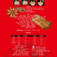 正宗柳州螺蛳粉广西特产螺狮粉方便米线酸辣螺丝粉